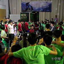 Islands Youth Camp Band Show Music Performance