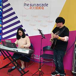 Guitar Piano @ The Sun Arcade Music Performance