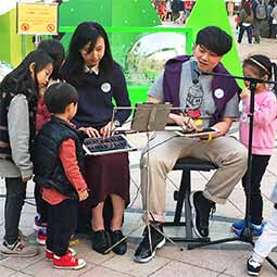 The 440 iPad Band @ Discovery Bay Music Performance