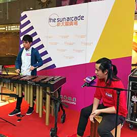 Marimba Cajon @ Sun Arcade Music Performance
