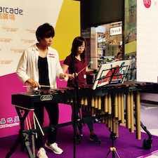 Music Performance Marimba Duet The Sun Arcade